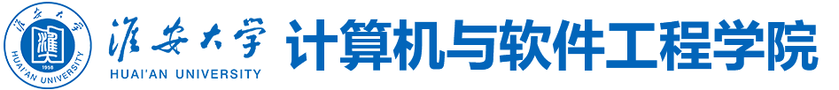 计算机学院-学院官网